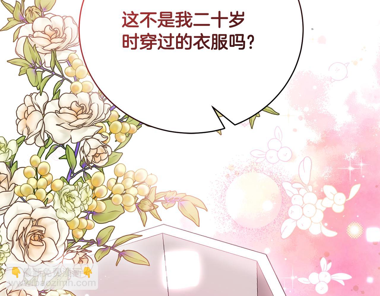 第73话 一周的时间147