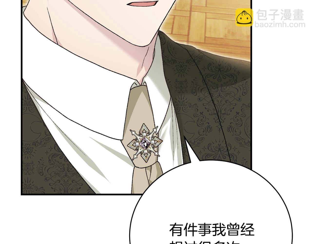 第73话 一周的时间152