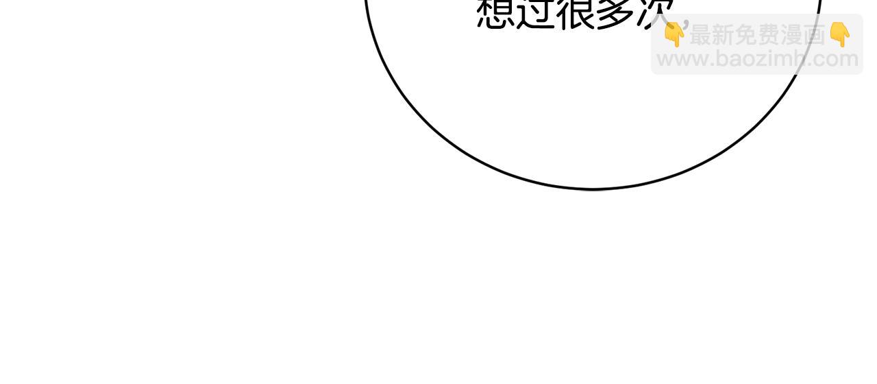 第73话 一周的时间153