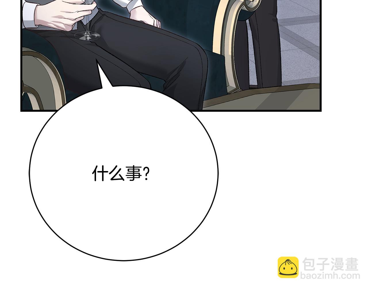 第73话 一周的时间16