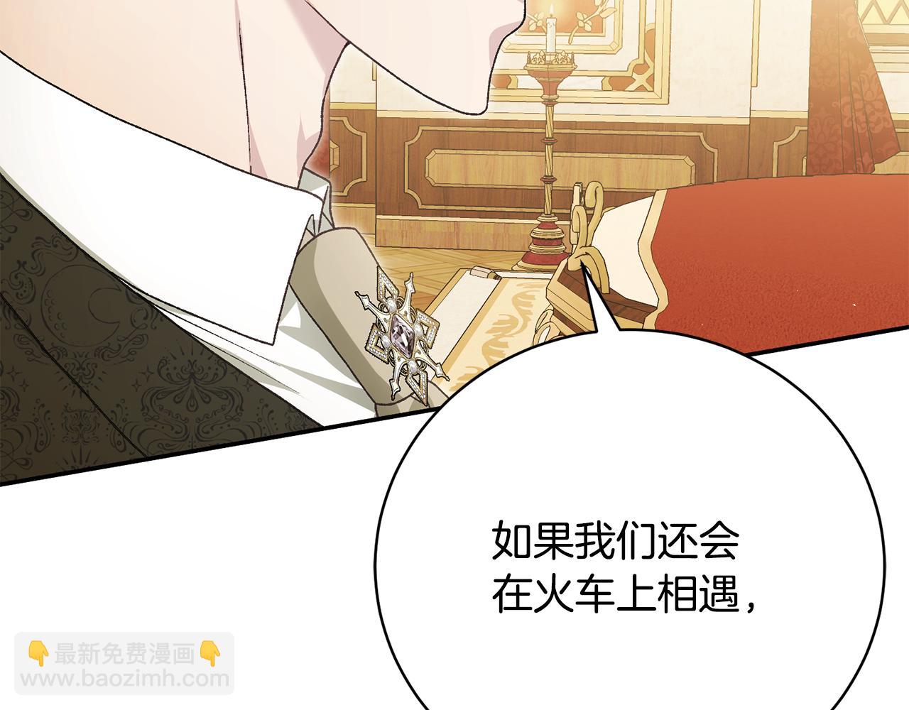 第73话 一周的时间162