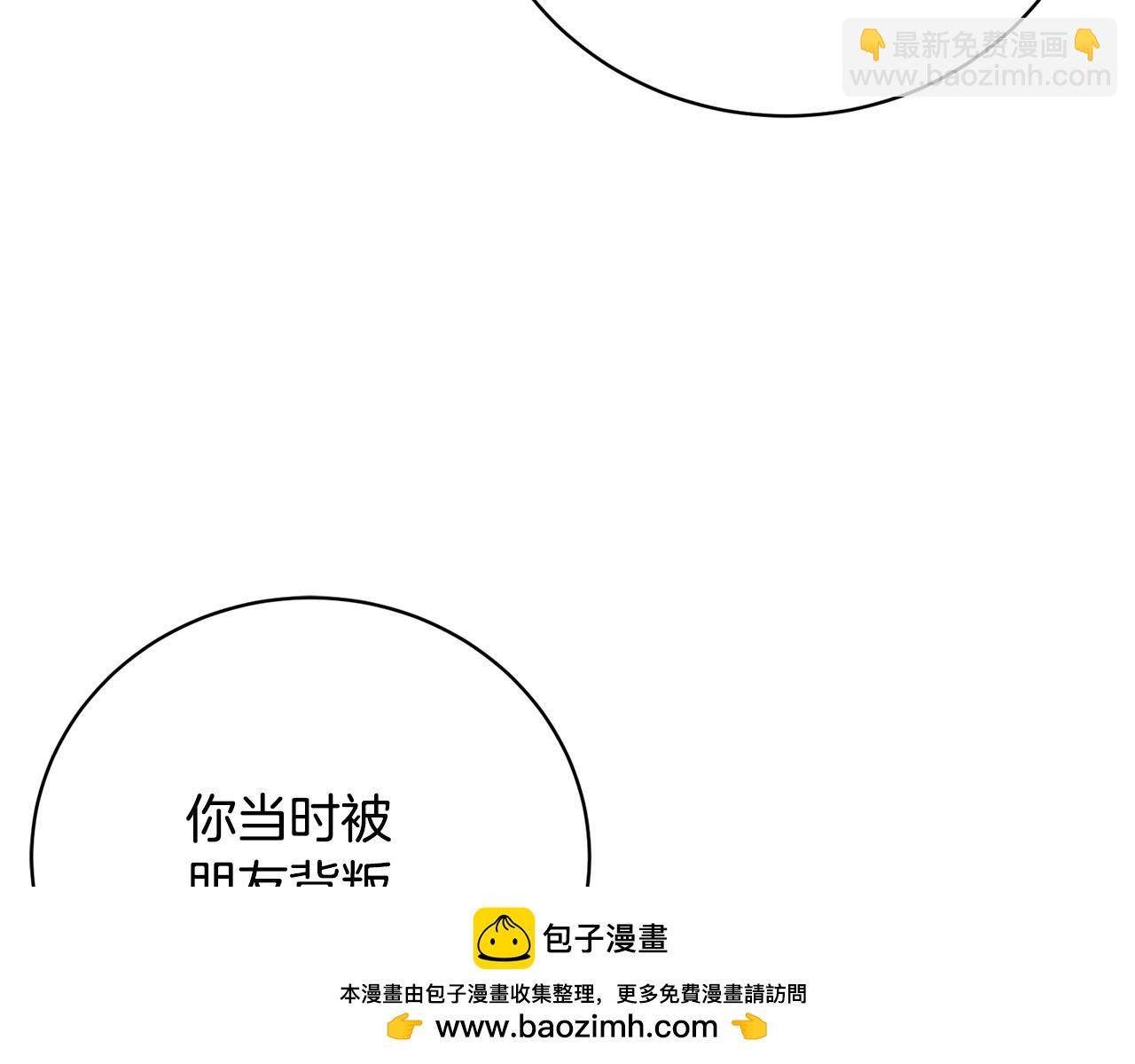 第73话 一周的时间163