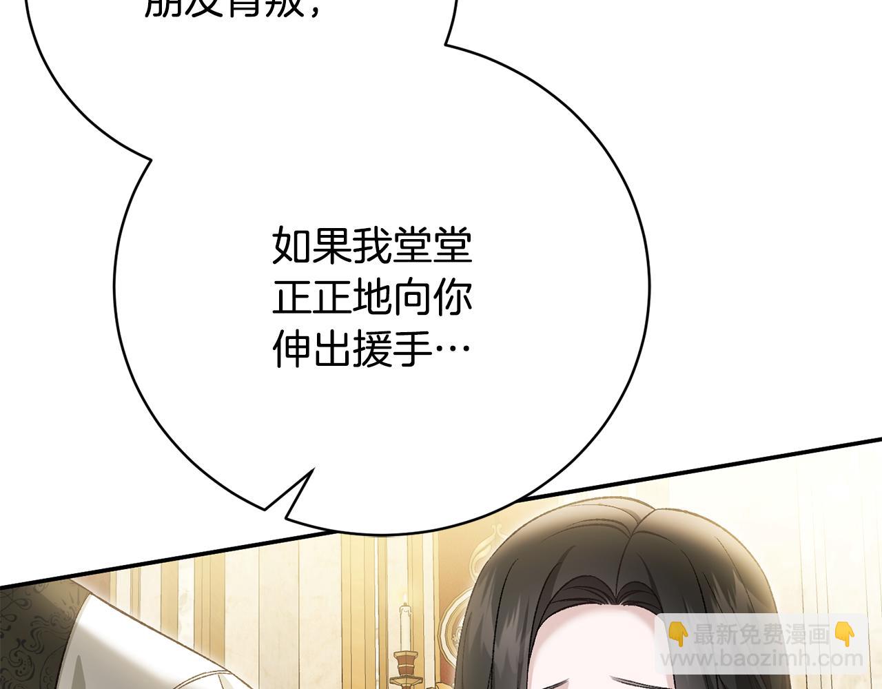 第73话 一周的时间164