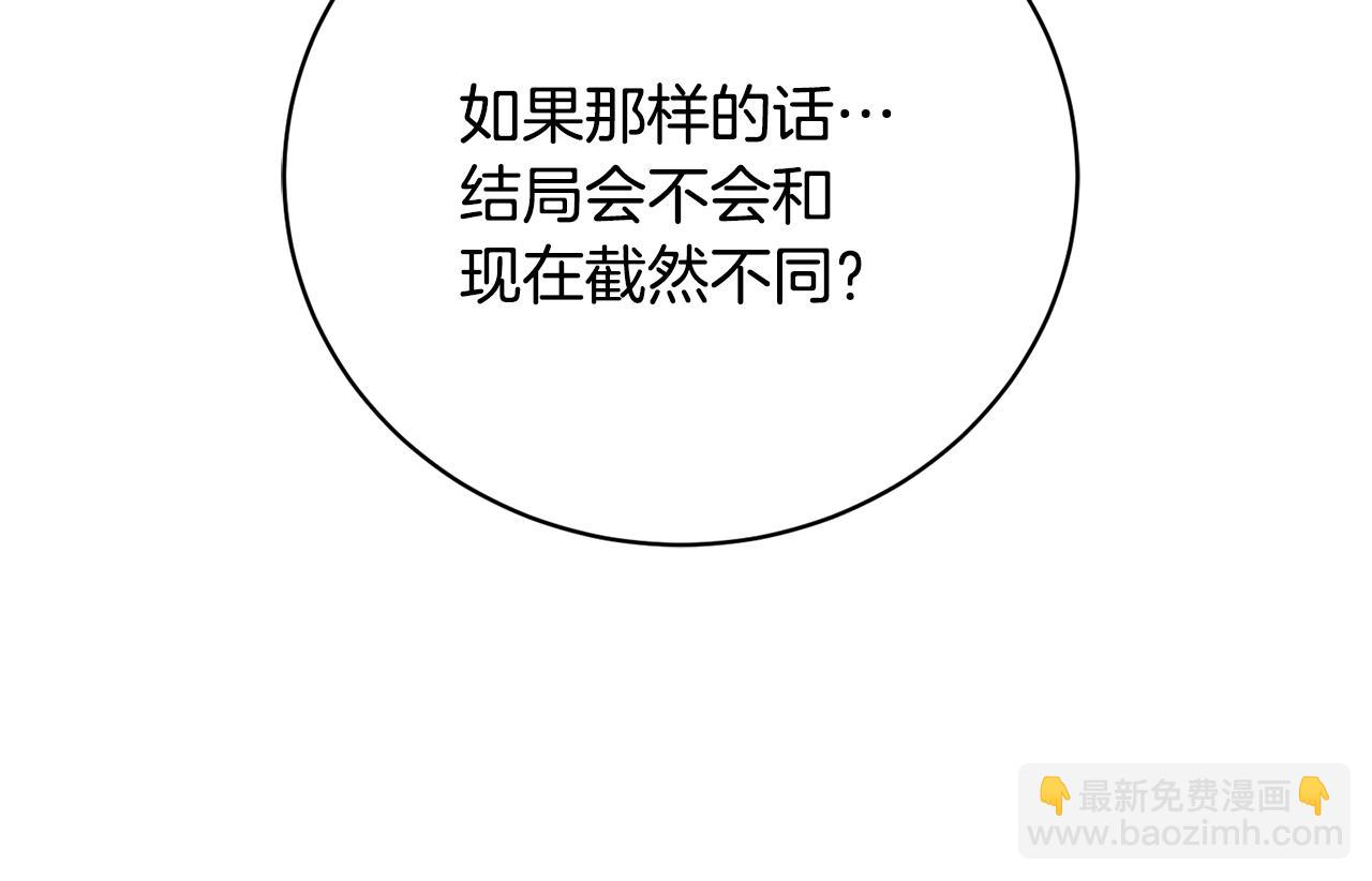 第73话 一周的时间166