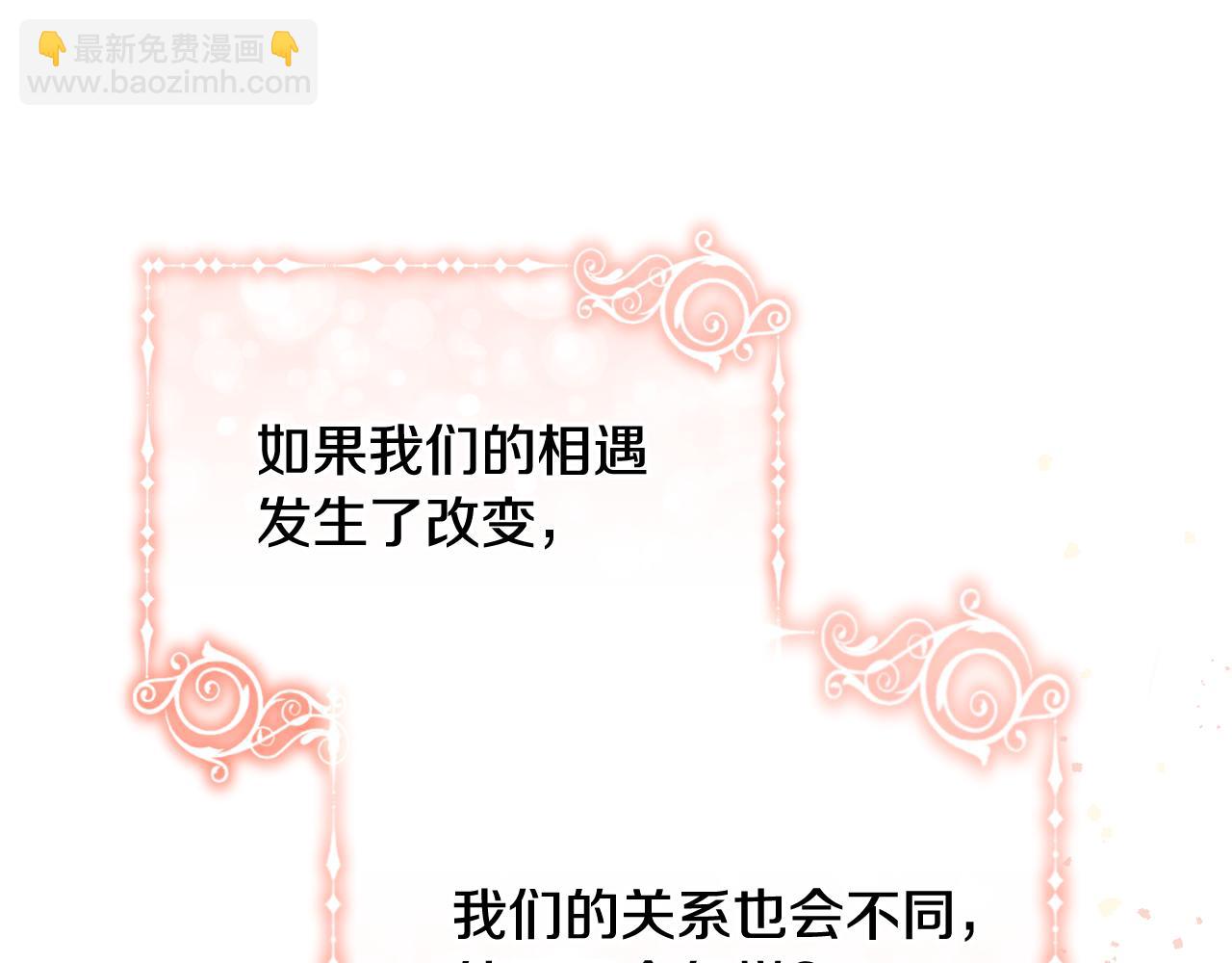 第73话 一周的时间167