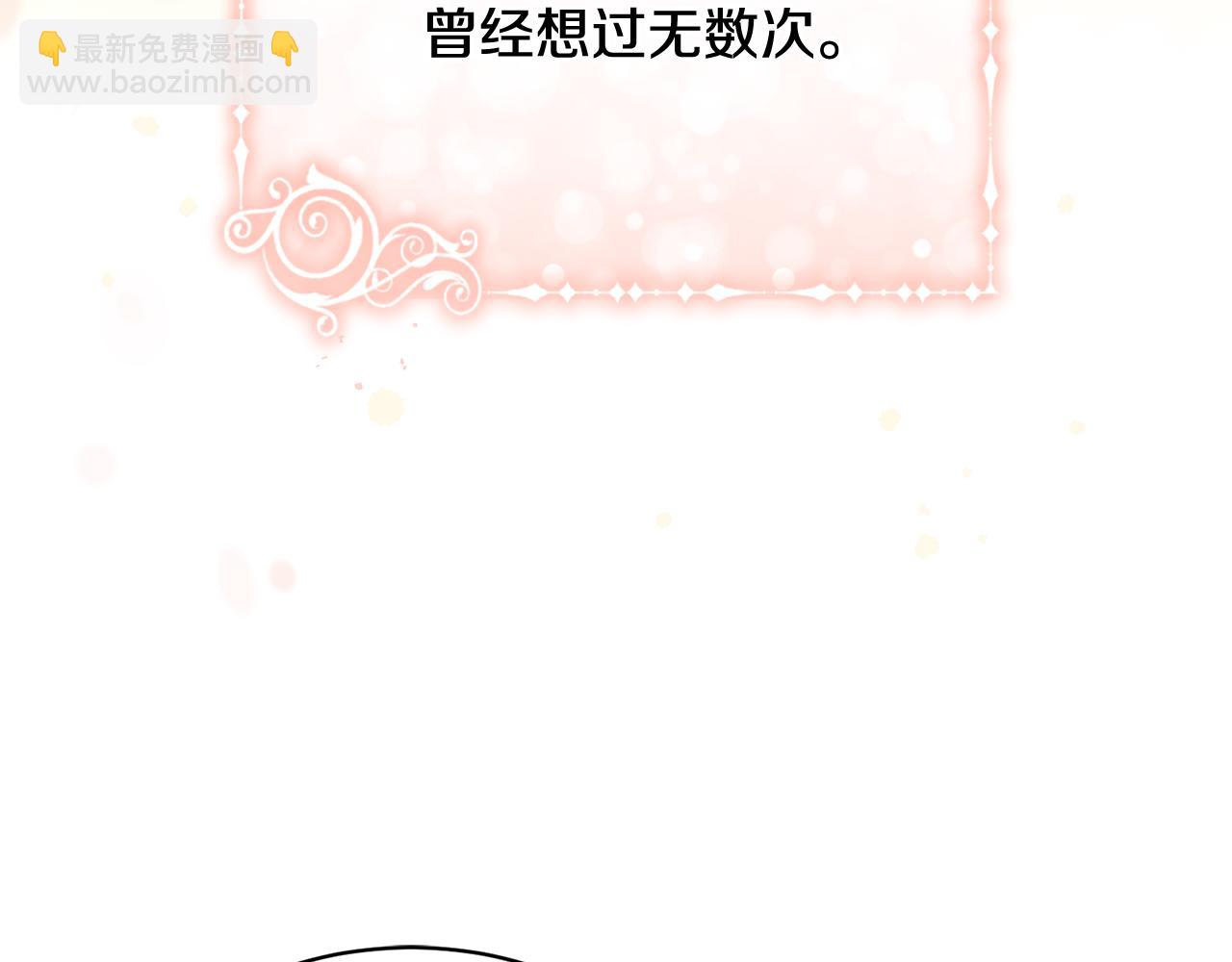 第73话 一周的时间170