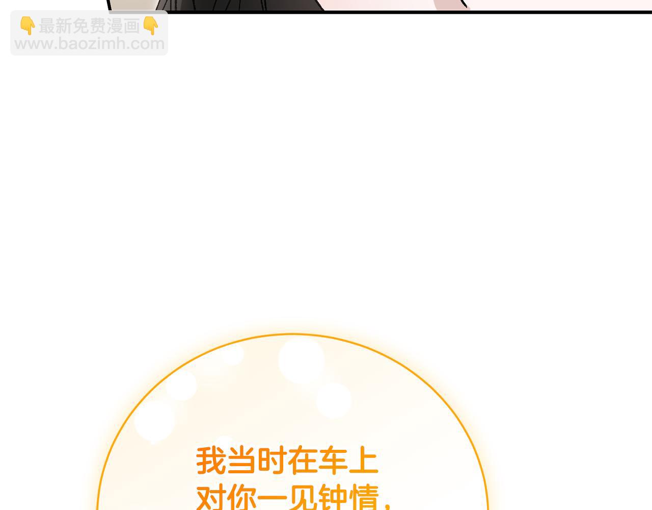 第73话 一周的时间176