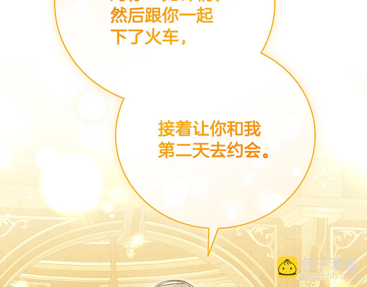 第73话 一周的时间177