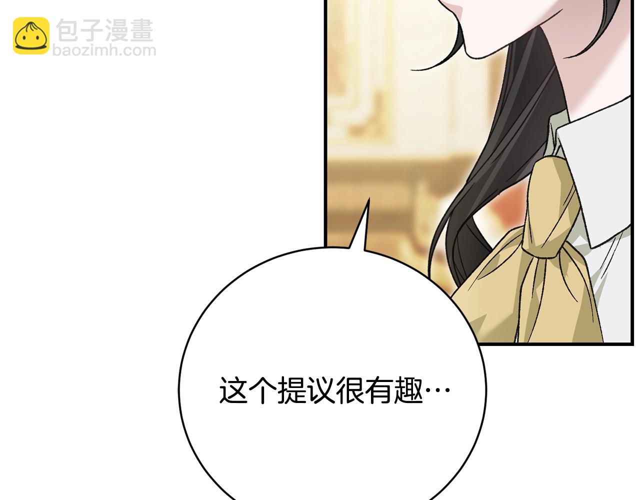 第73话 一周的时间182