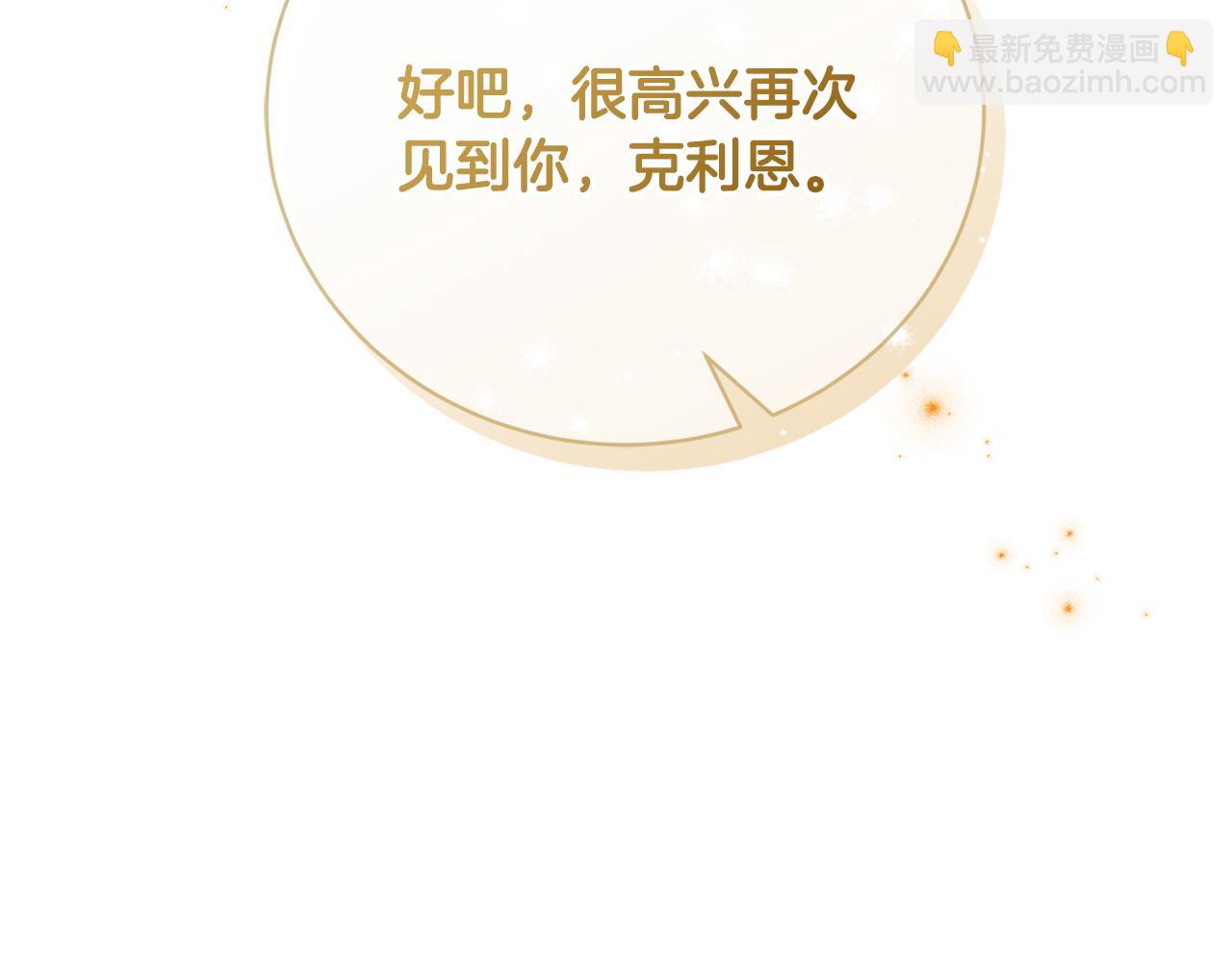 第73话 一周的时间184