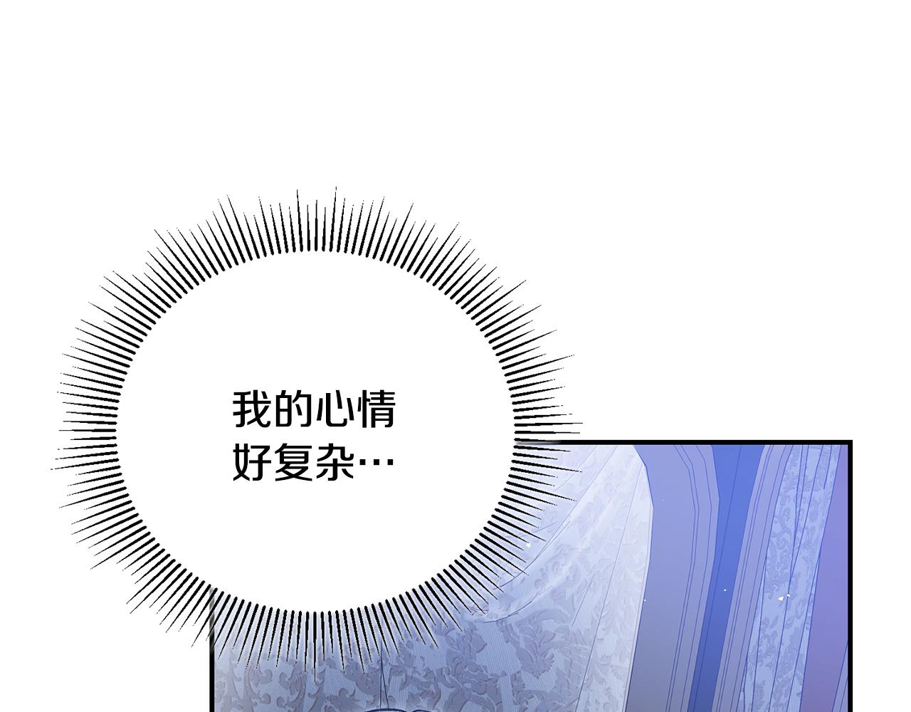 第73话 一周的时间191
