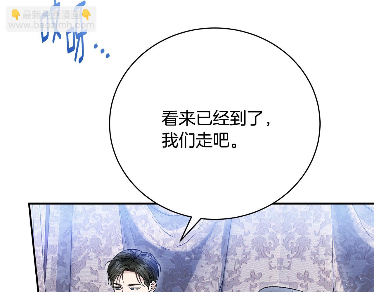 第73话 一周的时间197