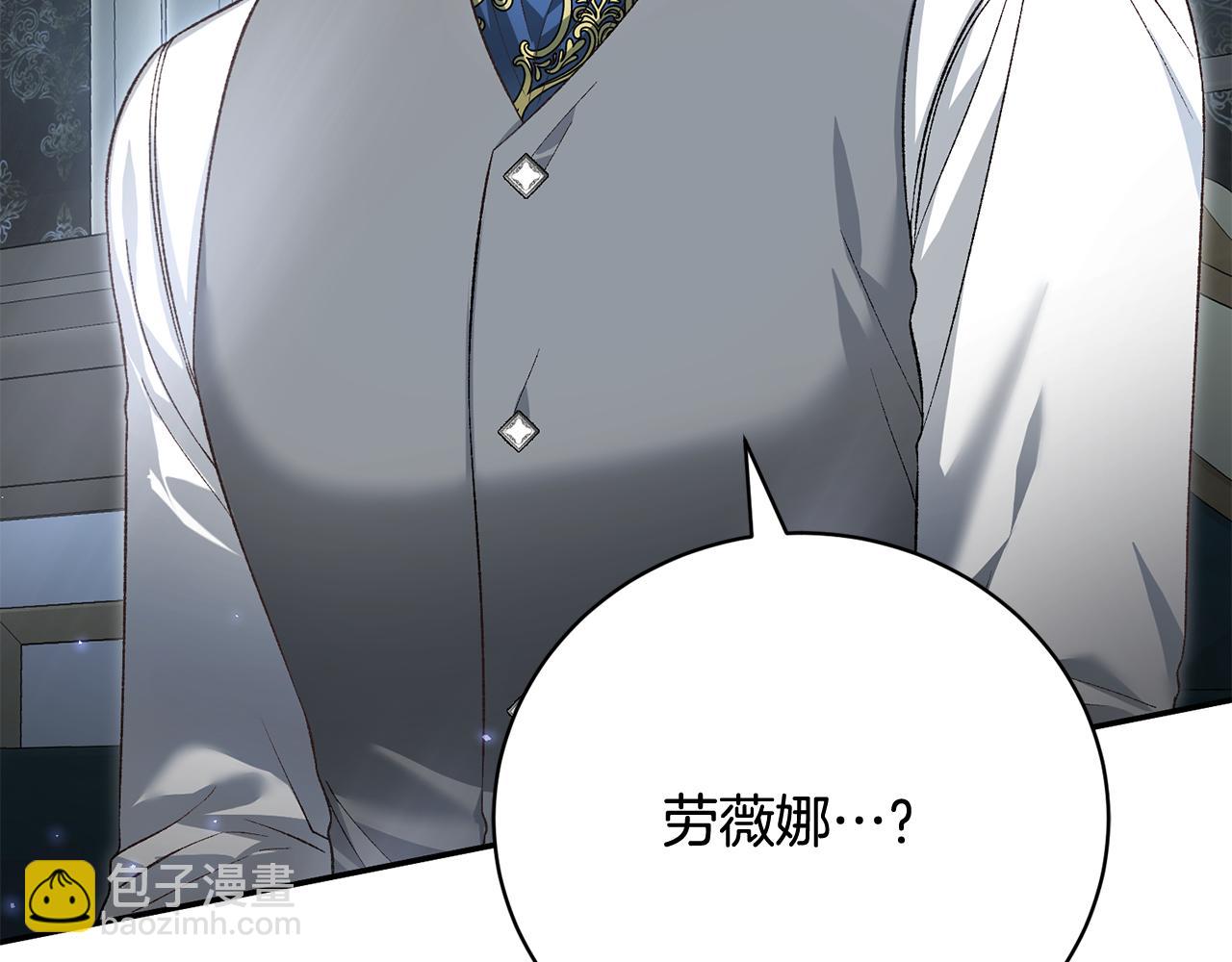第73话 一周的时间20
