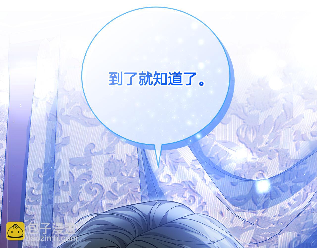 第73话 一周的时间200