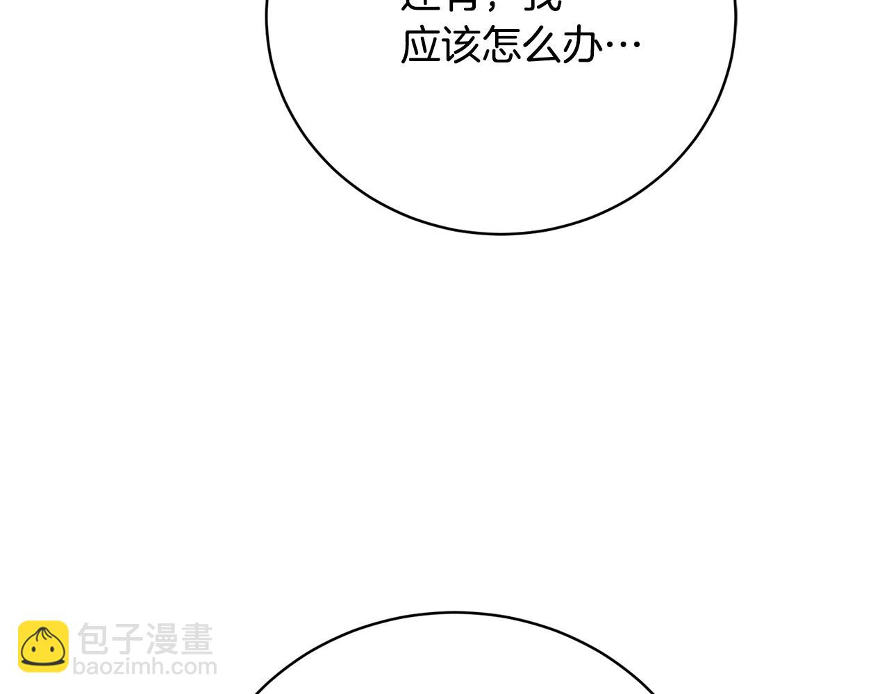 第73话 一周的时间31