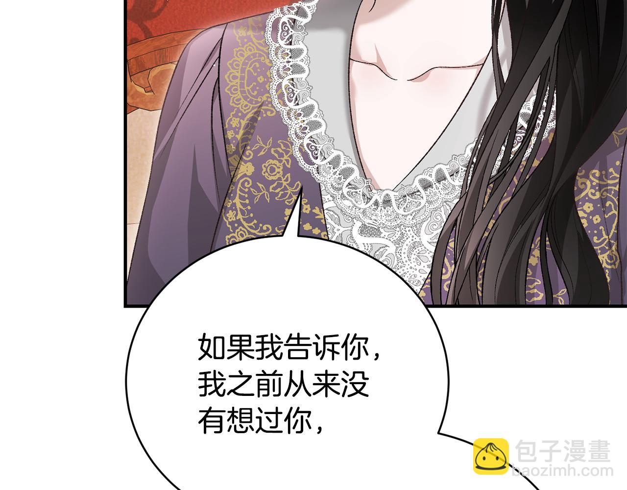 第73话 一周的时间38
