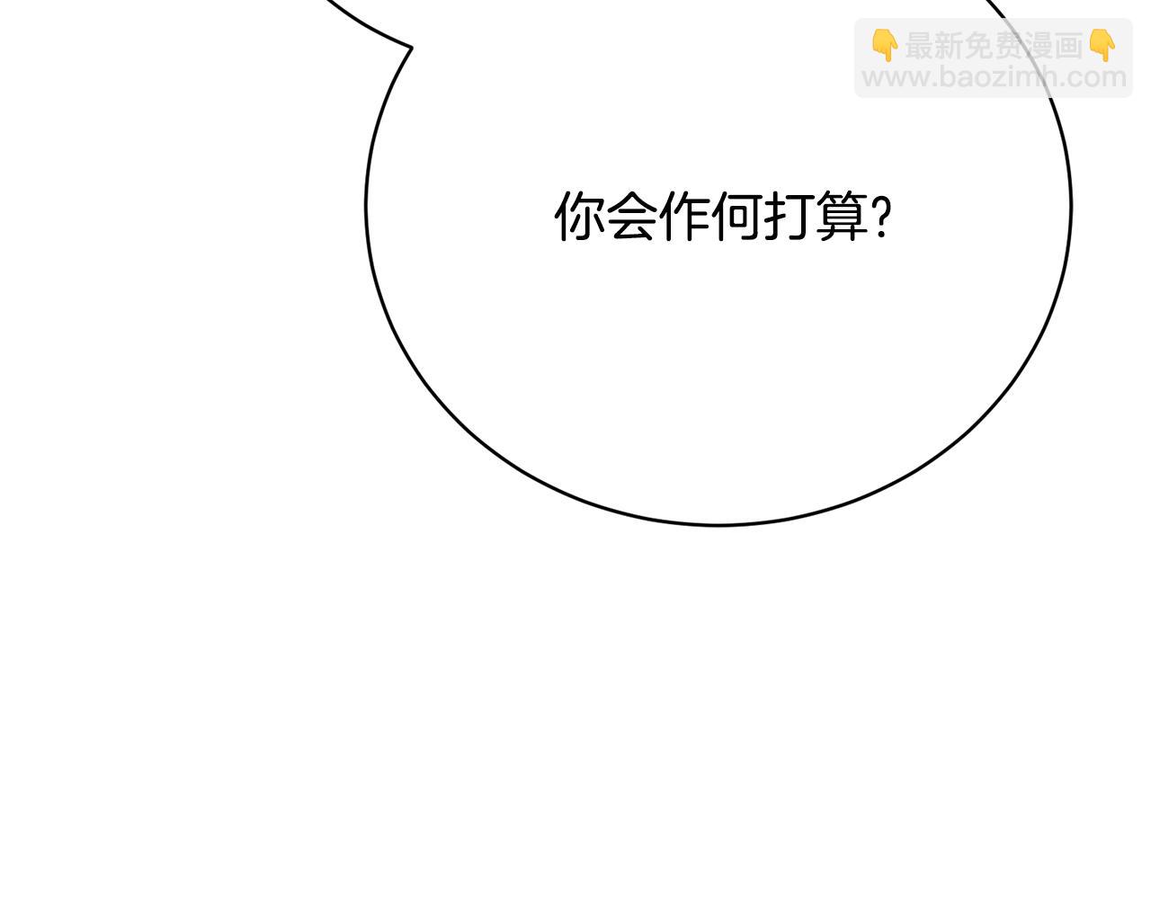 第73话 一周的时间39