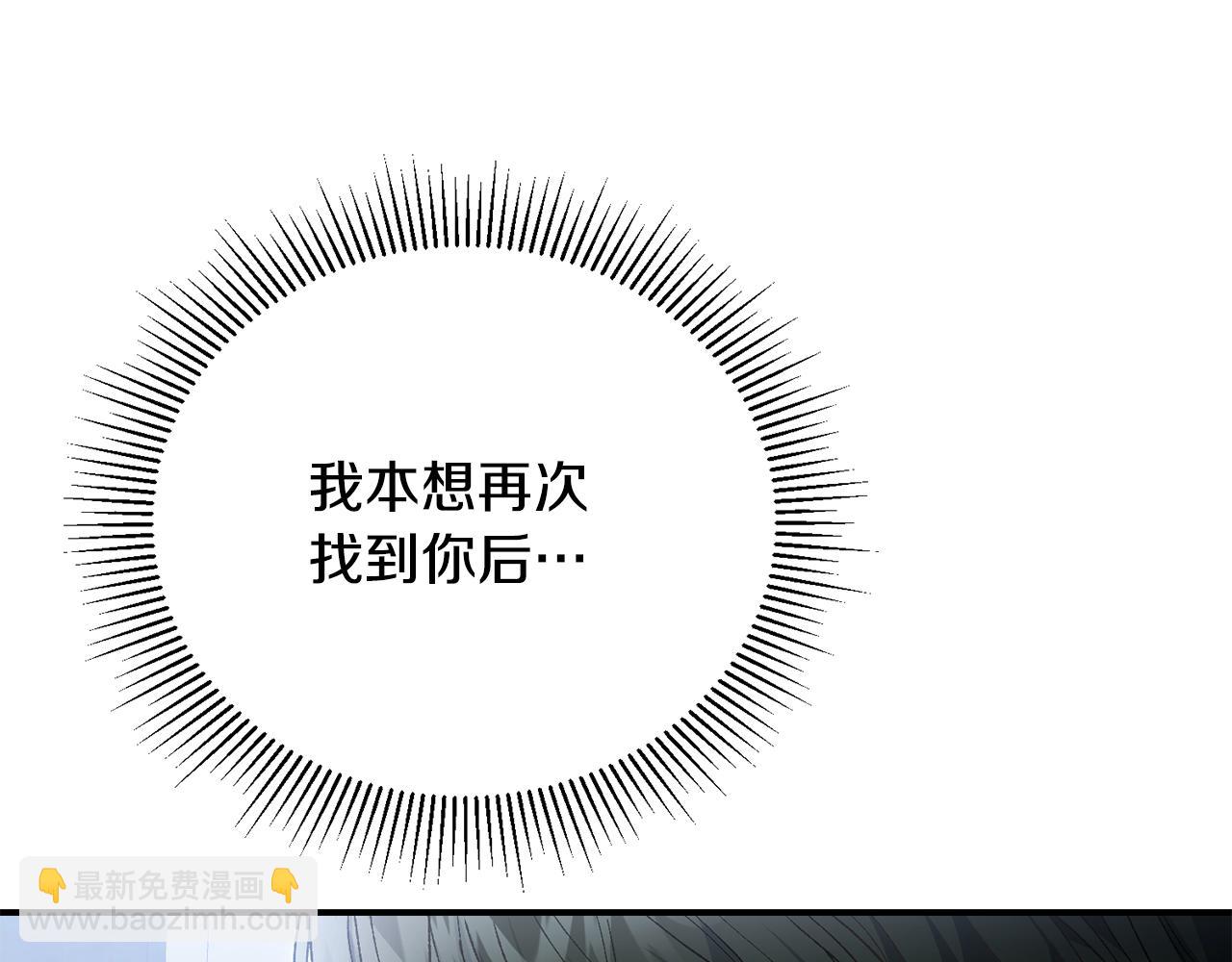 第73话 一周的时间4