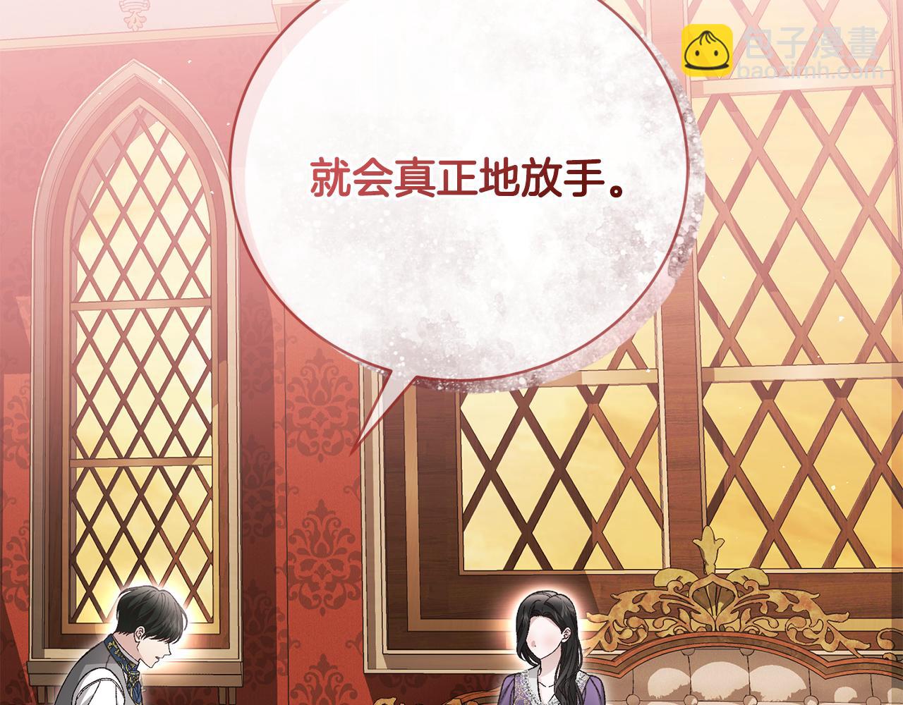 第73话 一周的时间43
