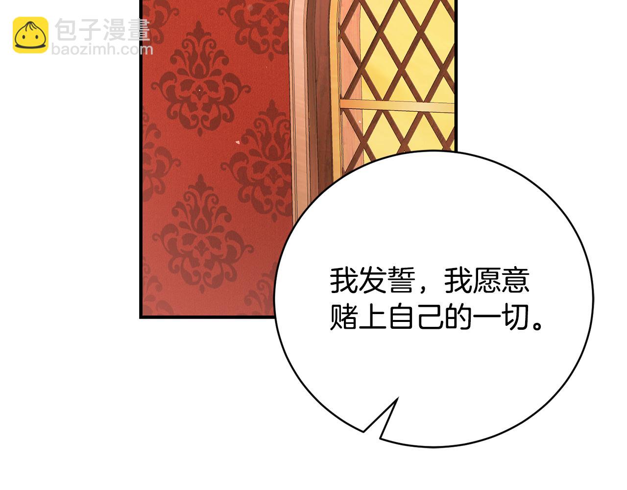 第73话 一周的时间46