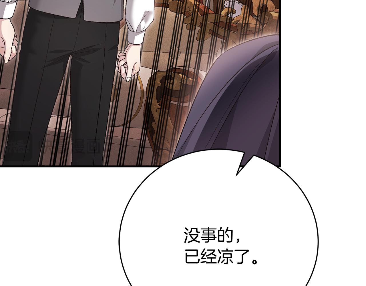 第73话 一周的时间59