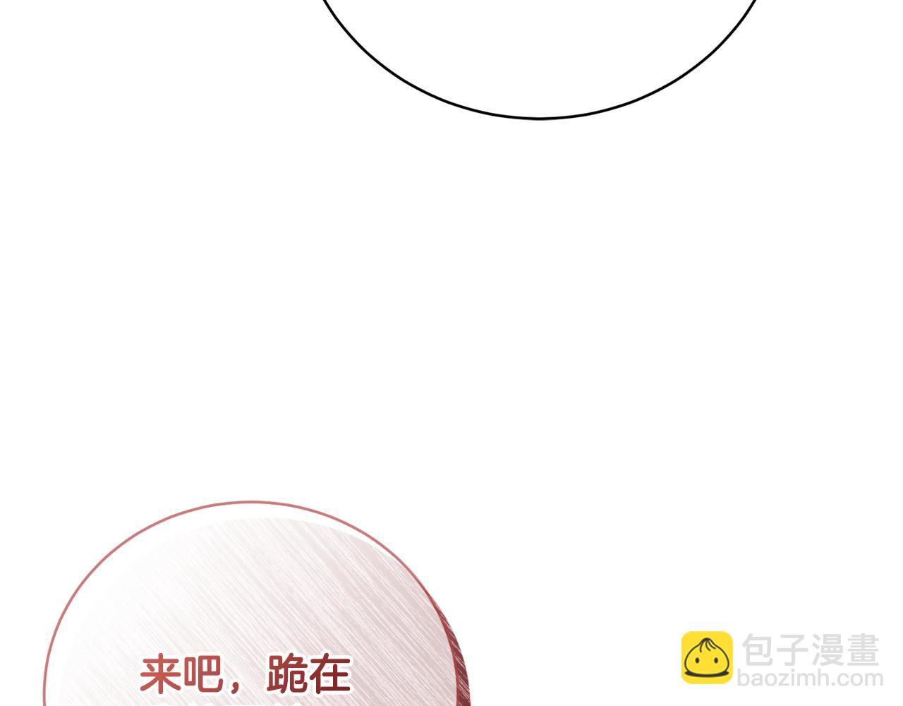 第73话 一周的时间60