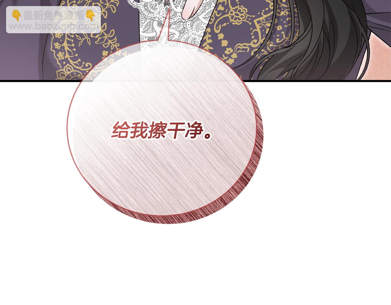 第73话 一周的时间63