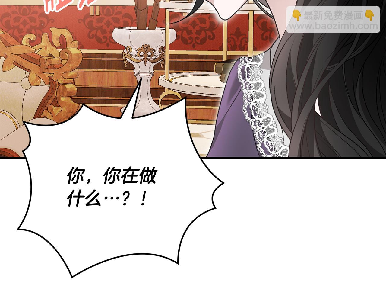 第73话 一周的时间80