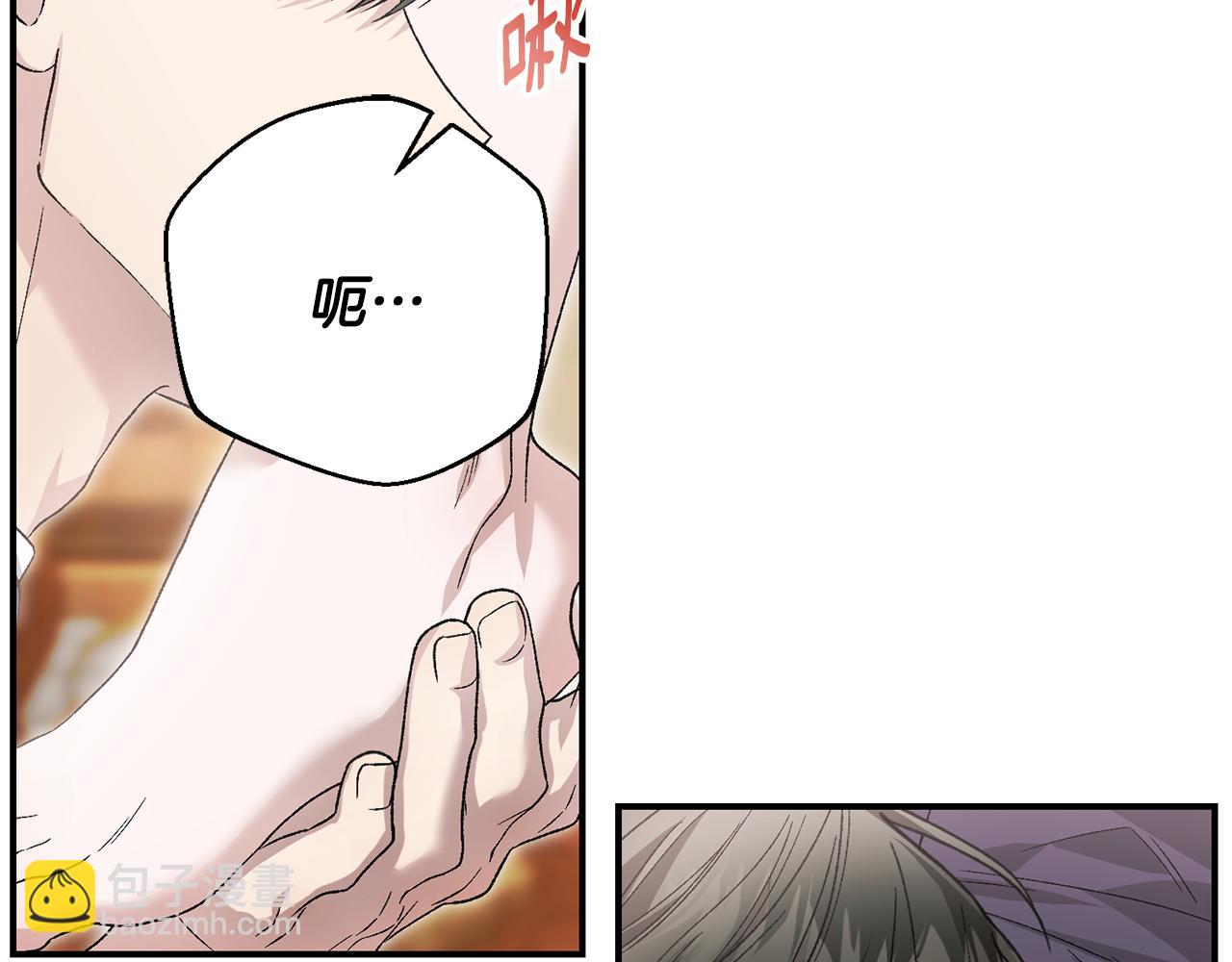第73话 一周的时间82