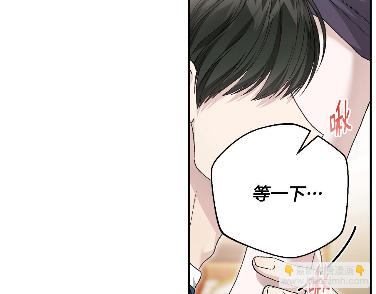 第73话 一周的时间83