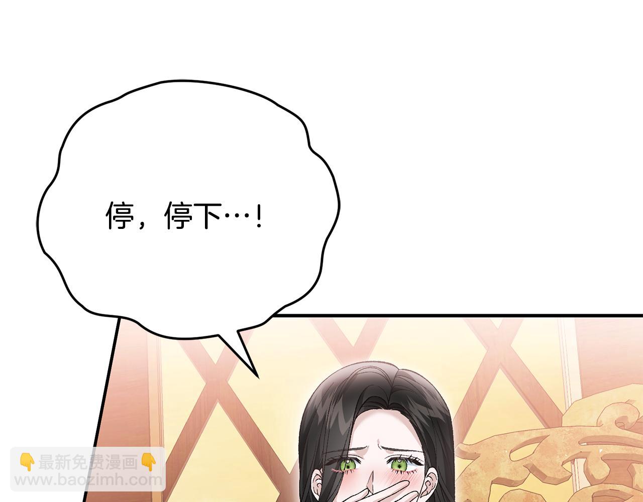 第73话 一周的时间85
