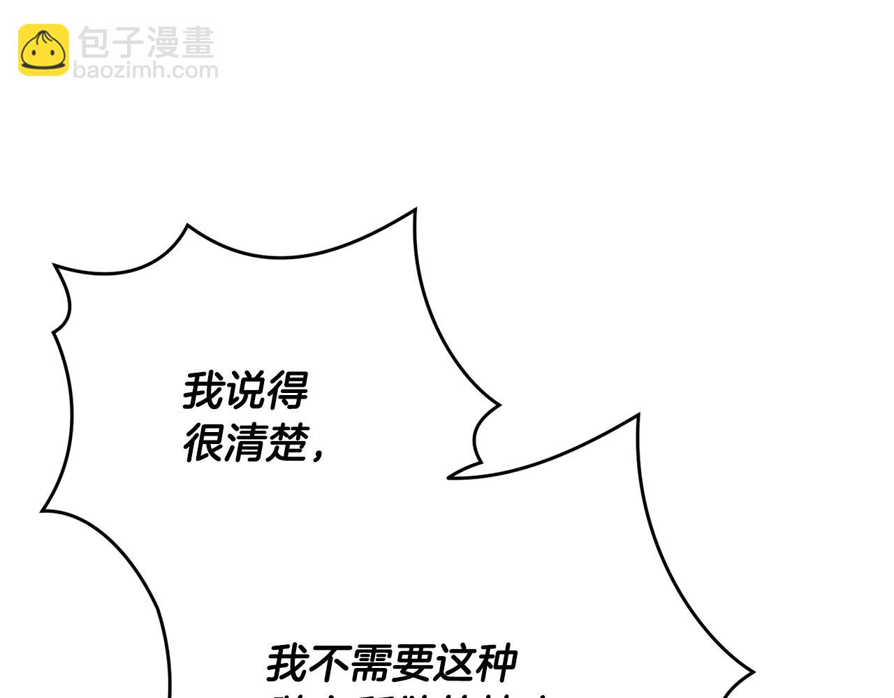 第73话 一周的时间97