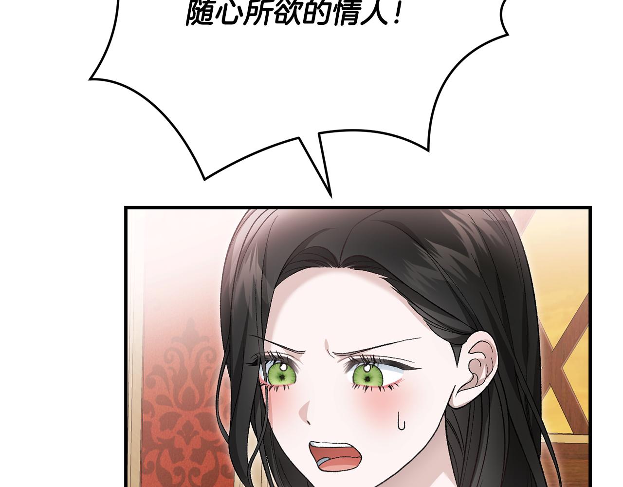 第73话 一周的时间98