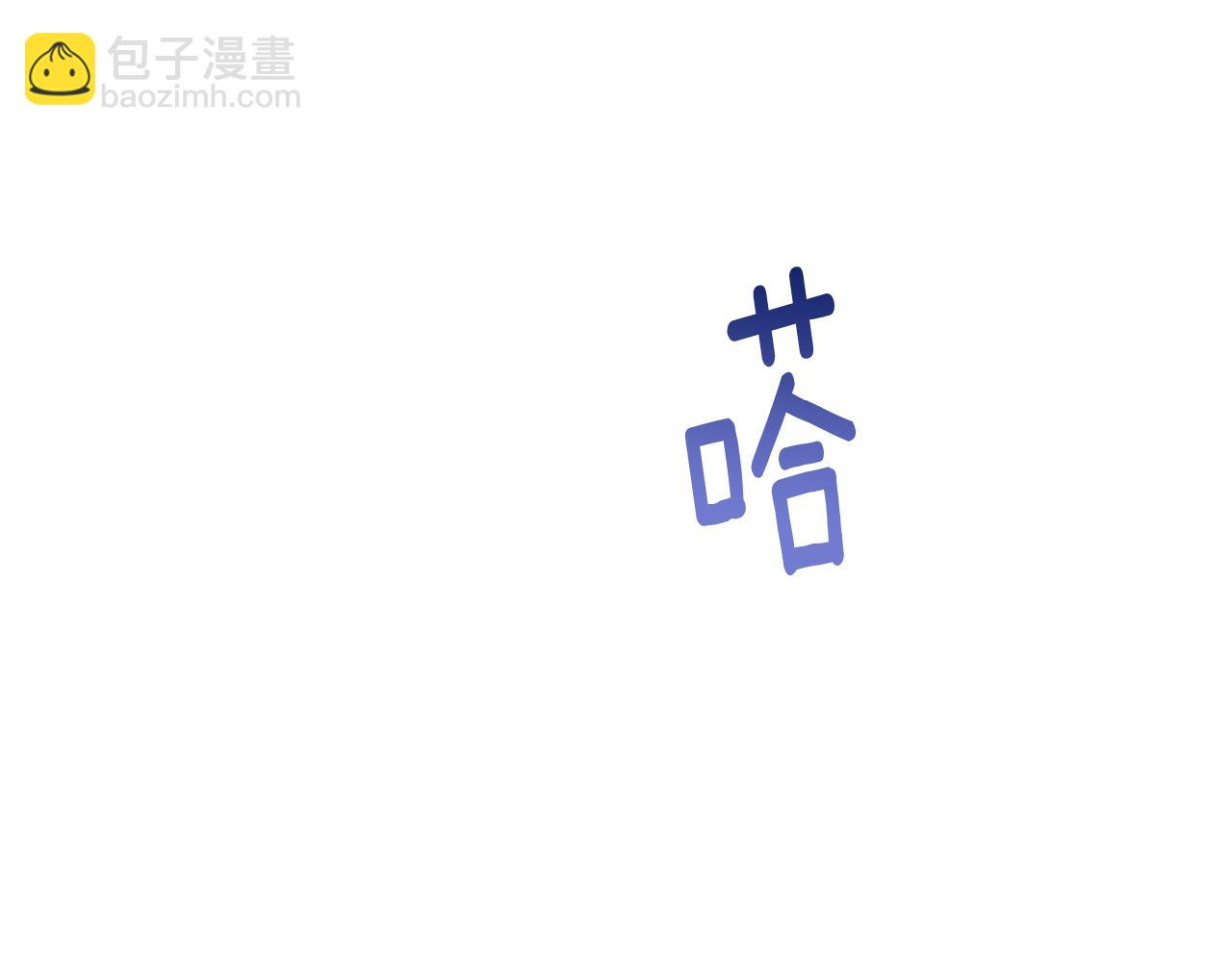 第76话 挑拨离间129