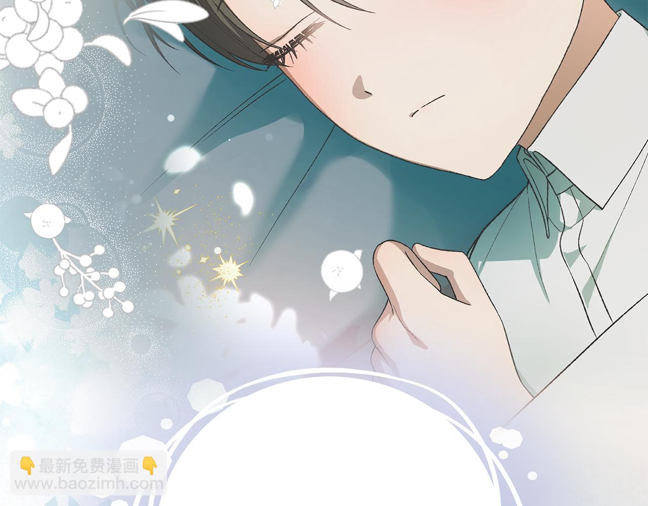 第76话 挑拨离间136