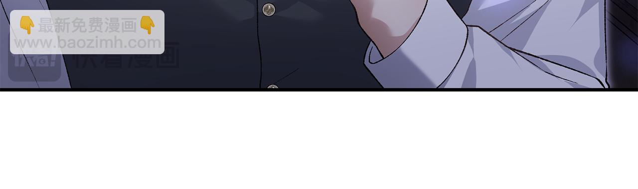第76话 挑拨离间139