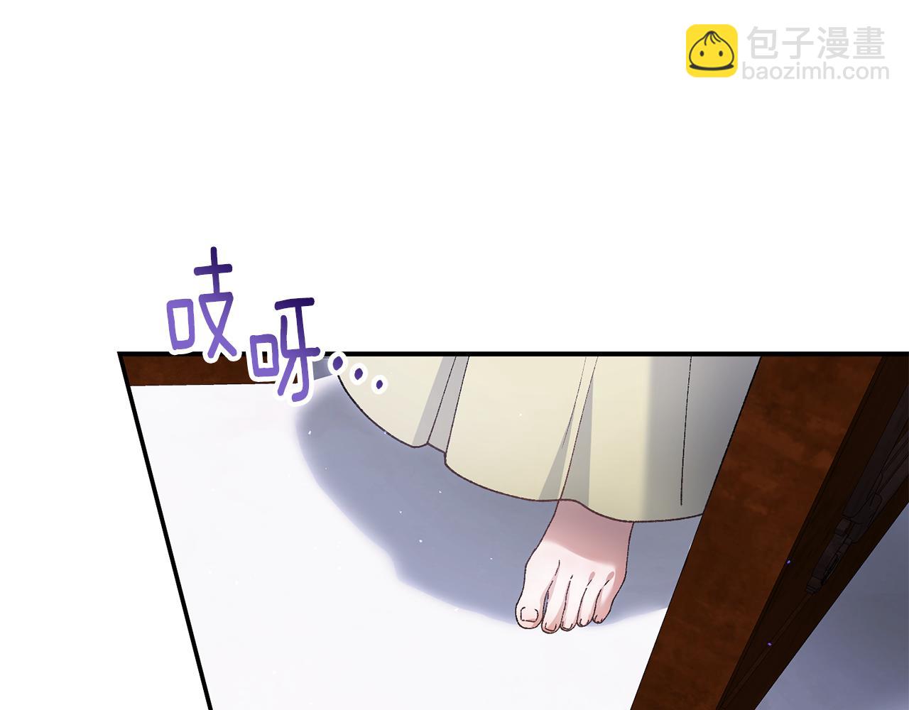 第76话 挑拨离间140