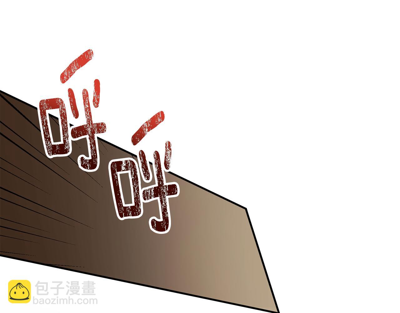 第76话 挑拨离间151