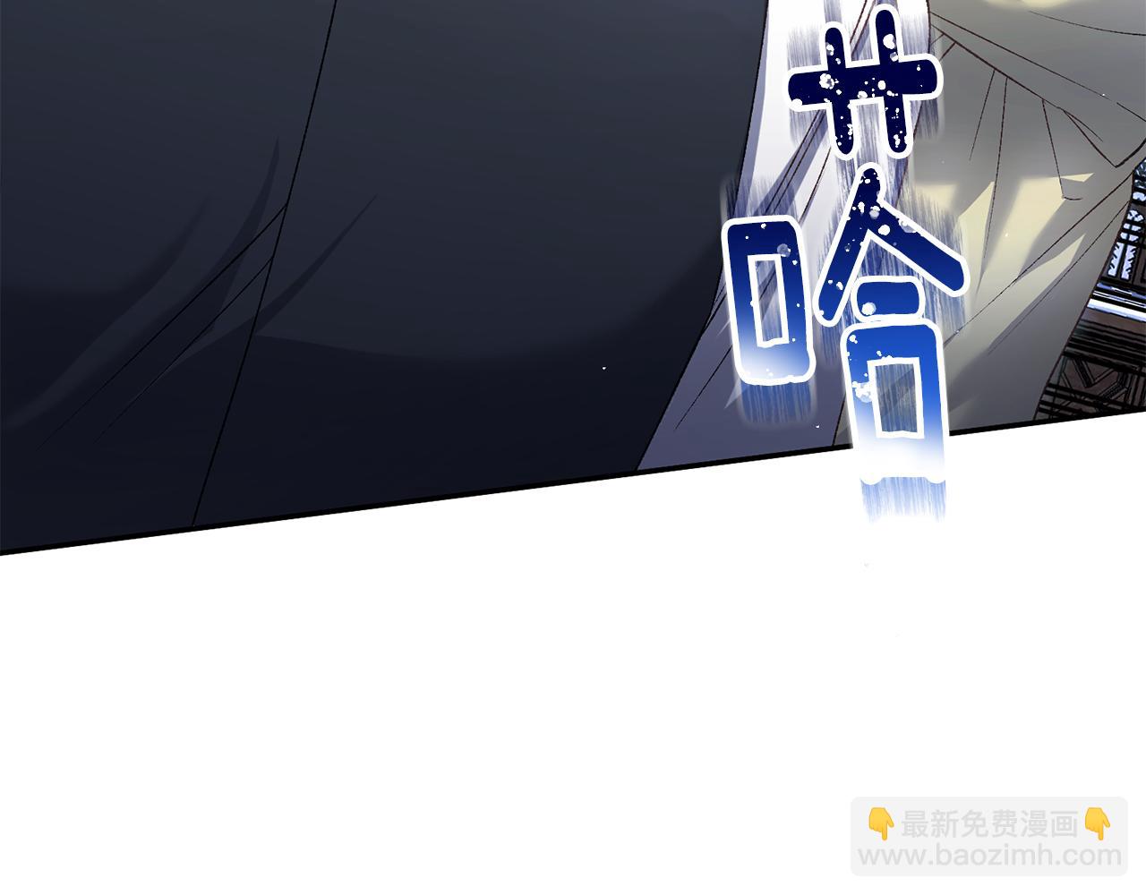 第76话 挑拨离间154