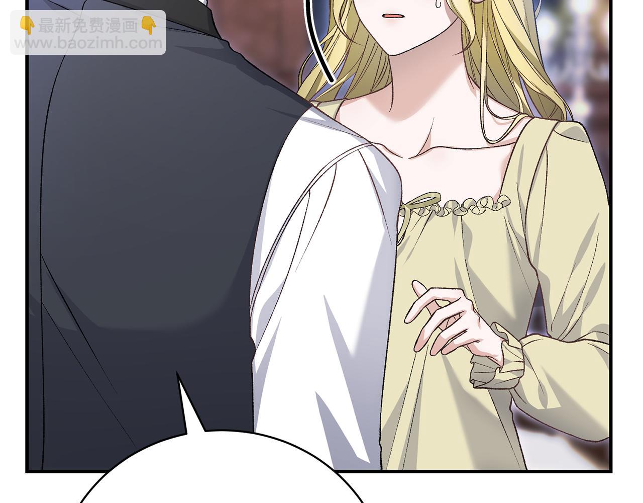 第76话 挑拨离间178