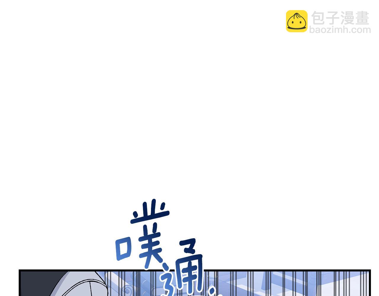 第76话 挑拨离间187