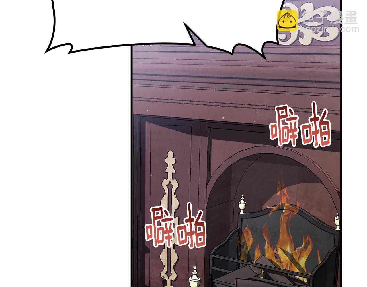 第76话 挑拨离间192