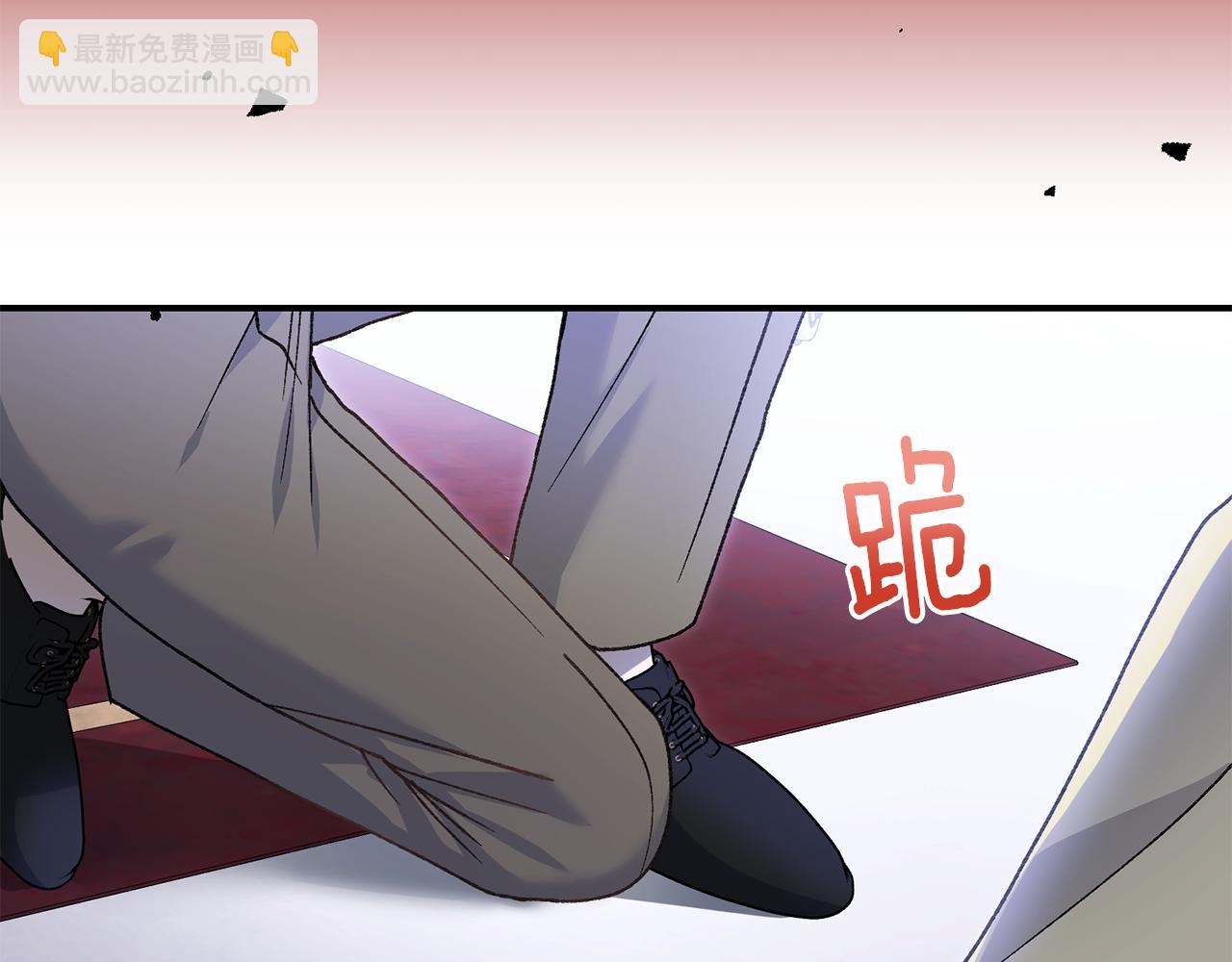 第76话 挑拨离间202