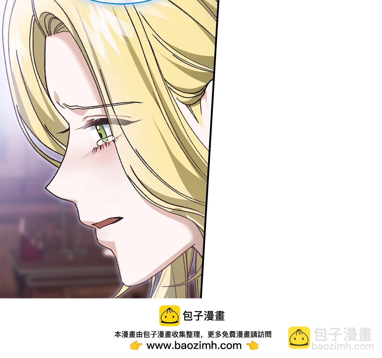 第76话 挑拨离间215