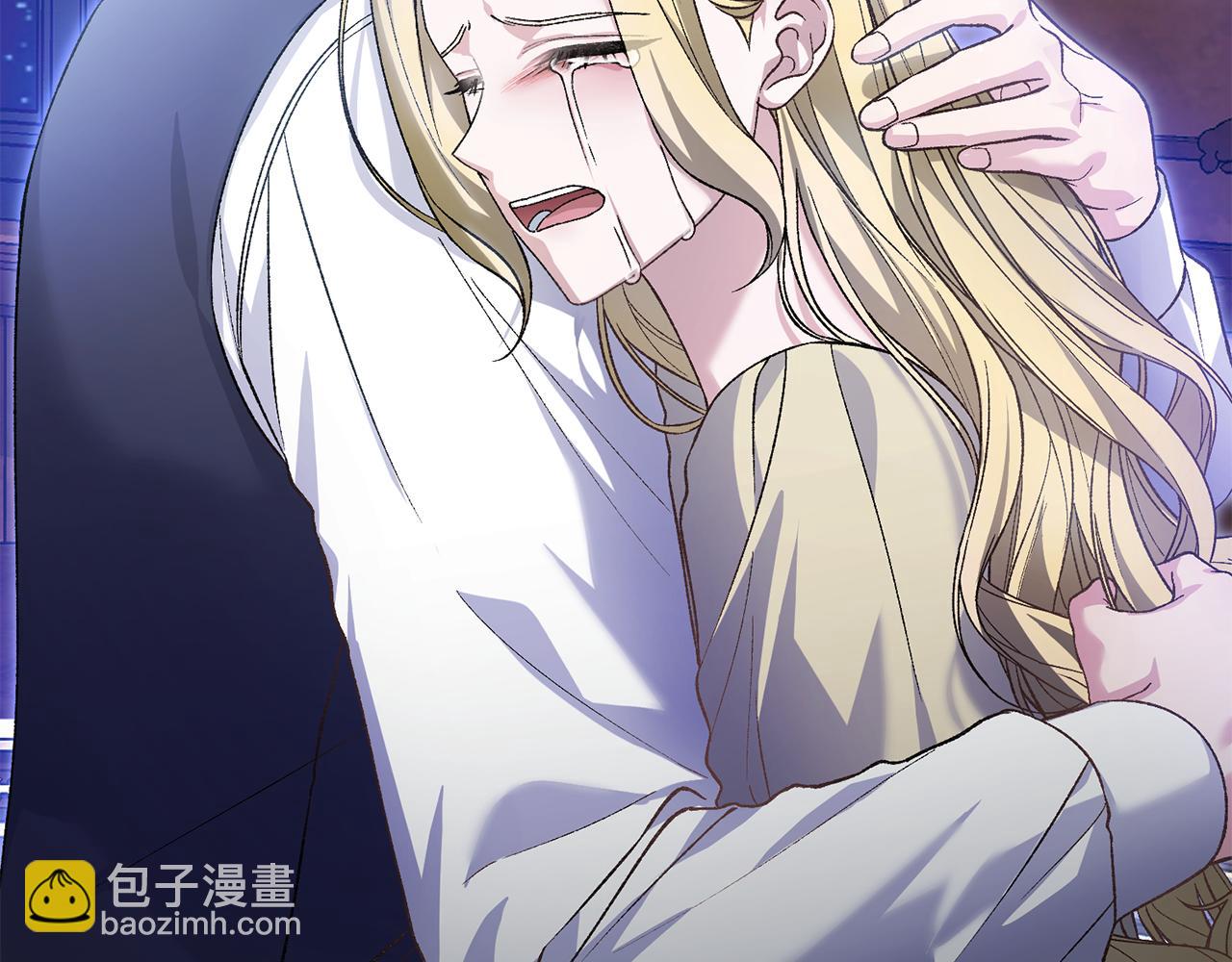 第76话 挑拨离间221