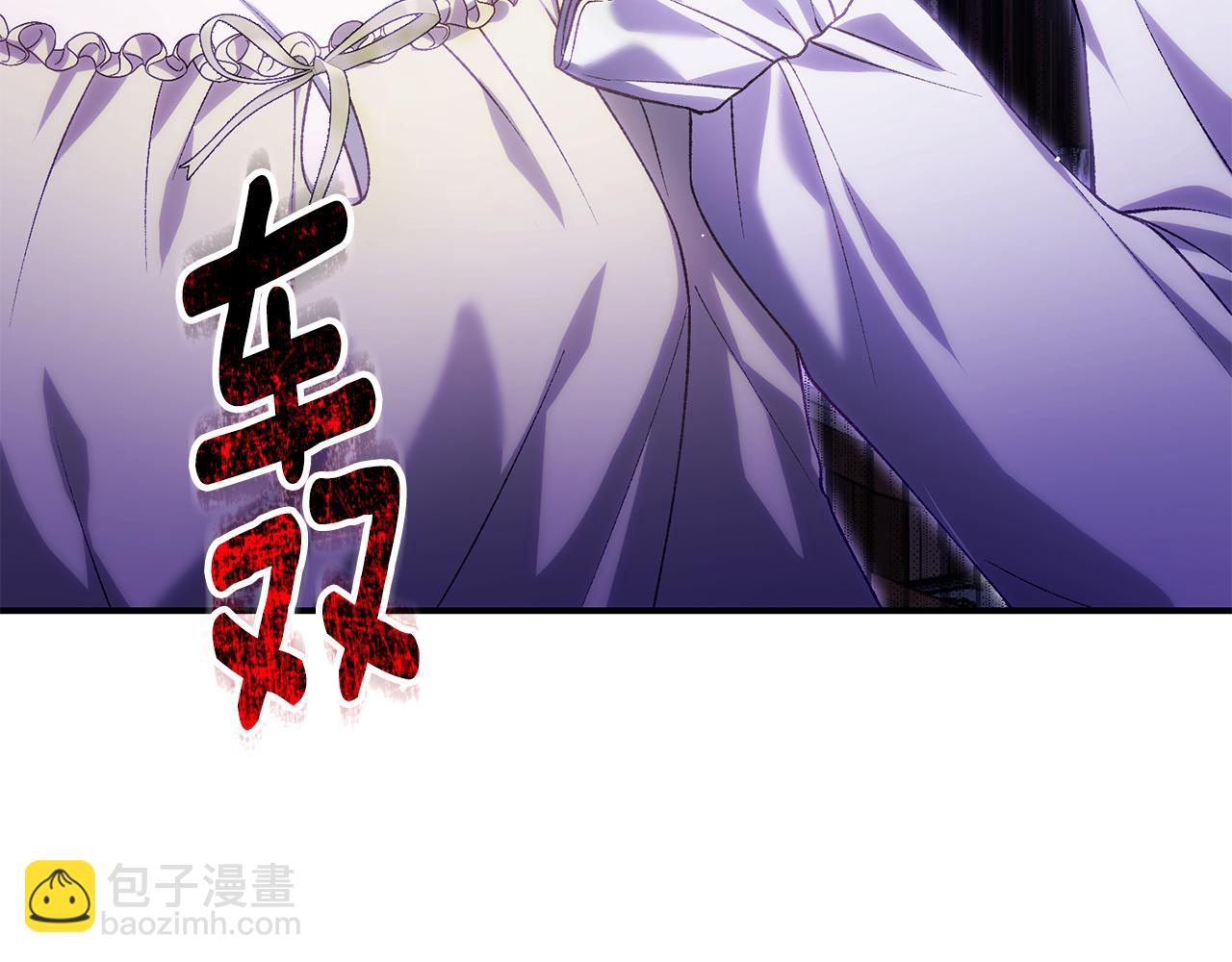 第76话 挑拨离间37