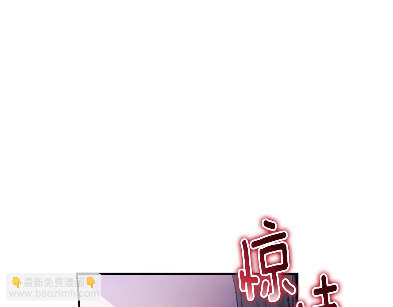 第76话 挑拨离间43