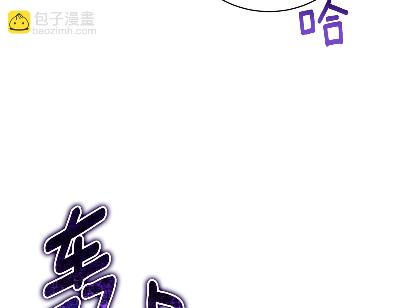 第76话 挑拨离间58