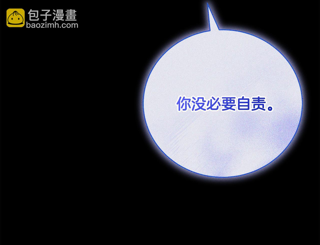 第76话 挑拨离间68