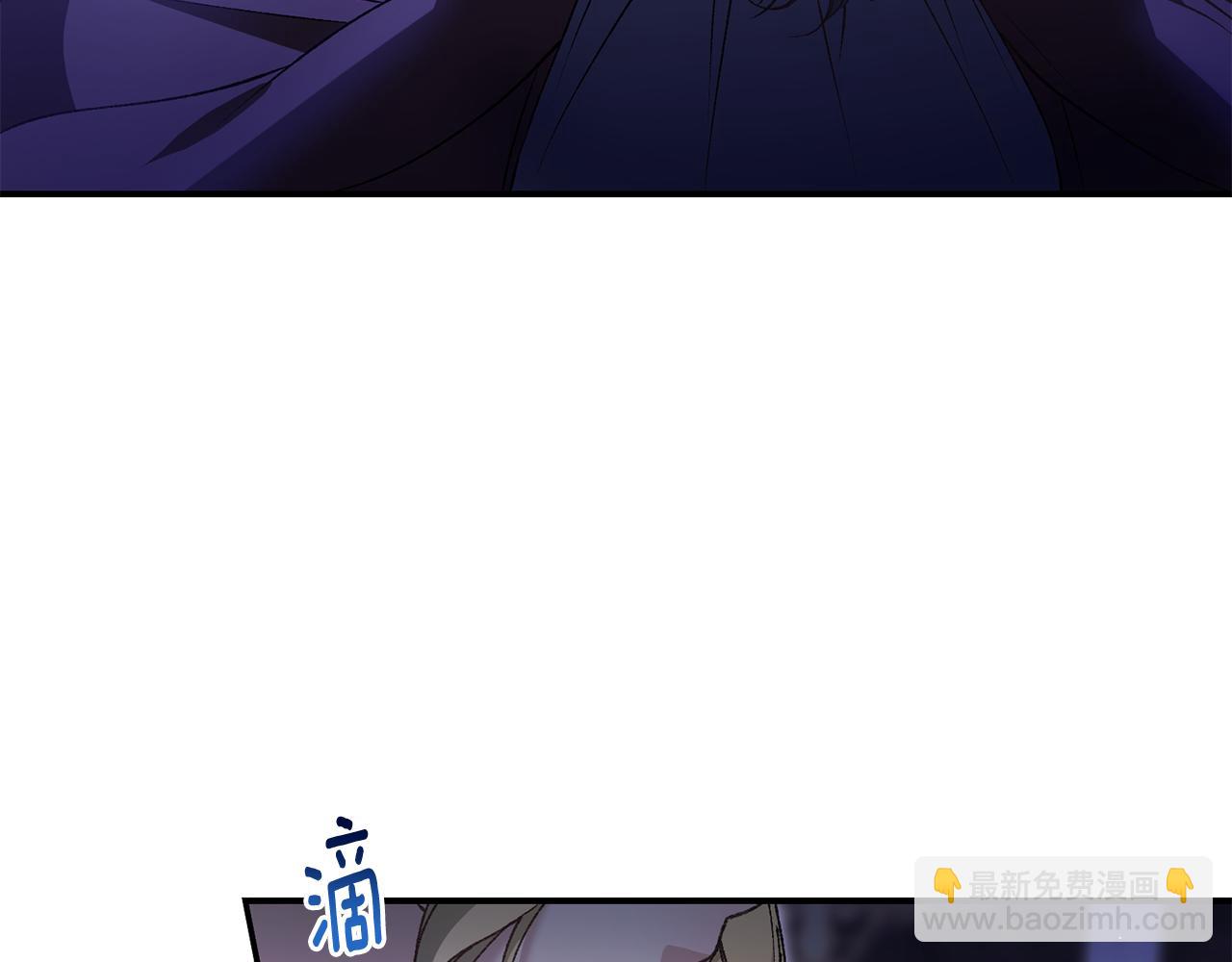 第76话 挑拨离间79